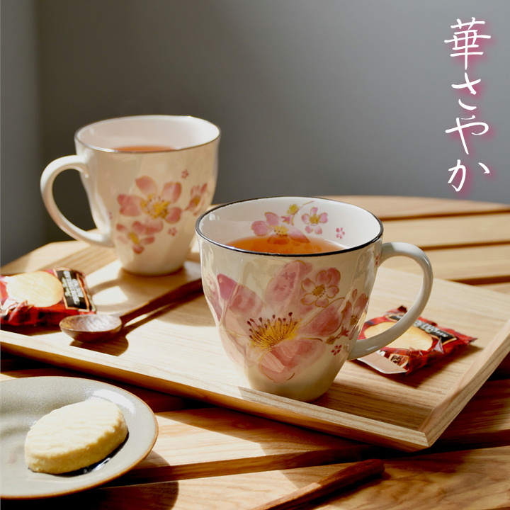 【ご紹介します！人気の桜の食器！】華さやかペアマグカップ（ちりめん木箱）